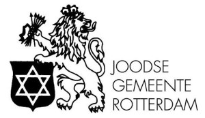 Rotterdam Joodse Gemeente logo
