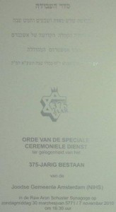 Programmaboekje 375jaar NIHSAmsterdam
