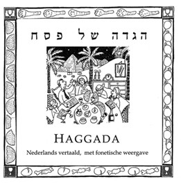 hagfon1_4