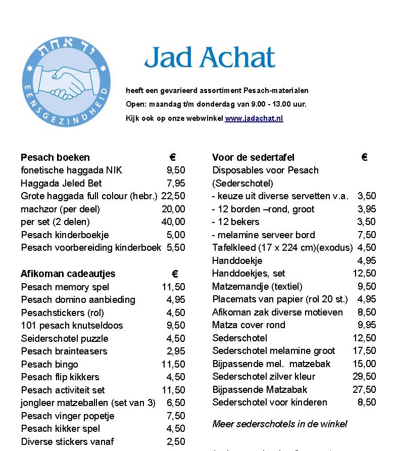pesach 4
