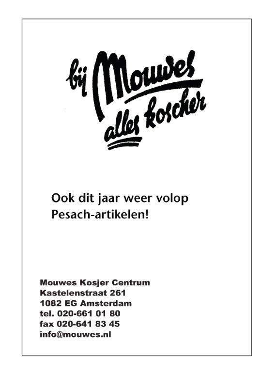 Advertentie Mouwes