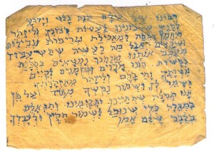 Bergen Belsen Ribono Pesach 5704 1944