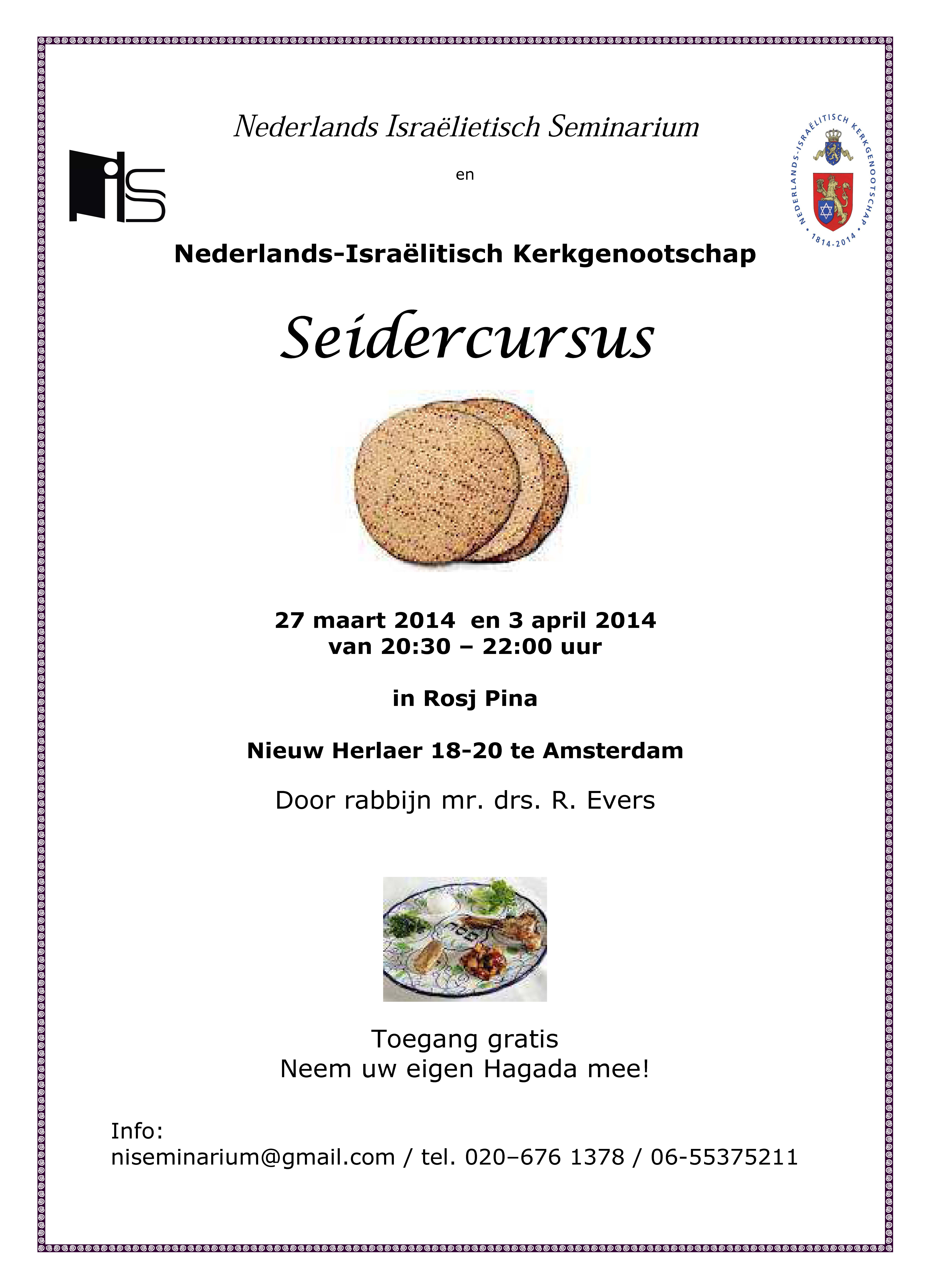 NIS NIK Seidercursus 5774 Affiche (2)