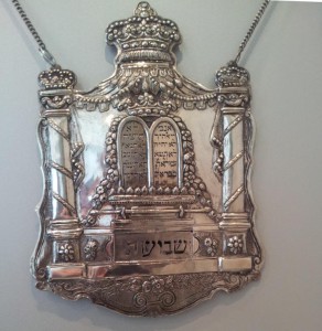 Tora schild Sjawoeot NIK