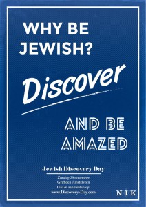 Jewish Discovery Day 29 nov 2015