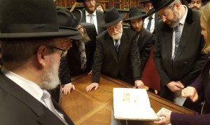 Evers Toledano OR David Lau J Vorst Jad Hachazaka Narbonne 1288 Bibl Ets Haim Amsterdam 2016