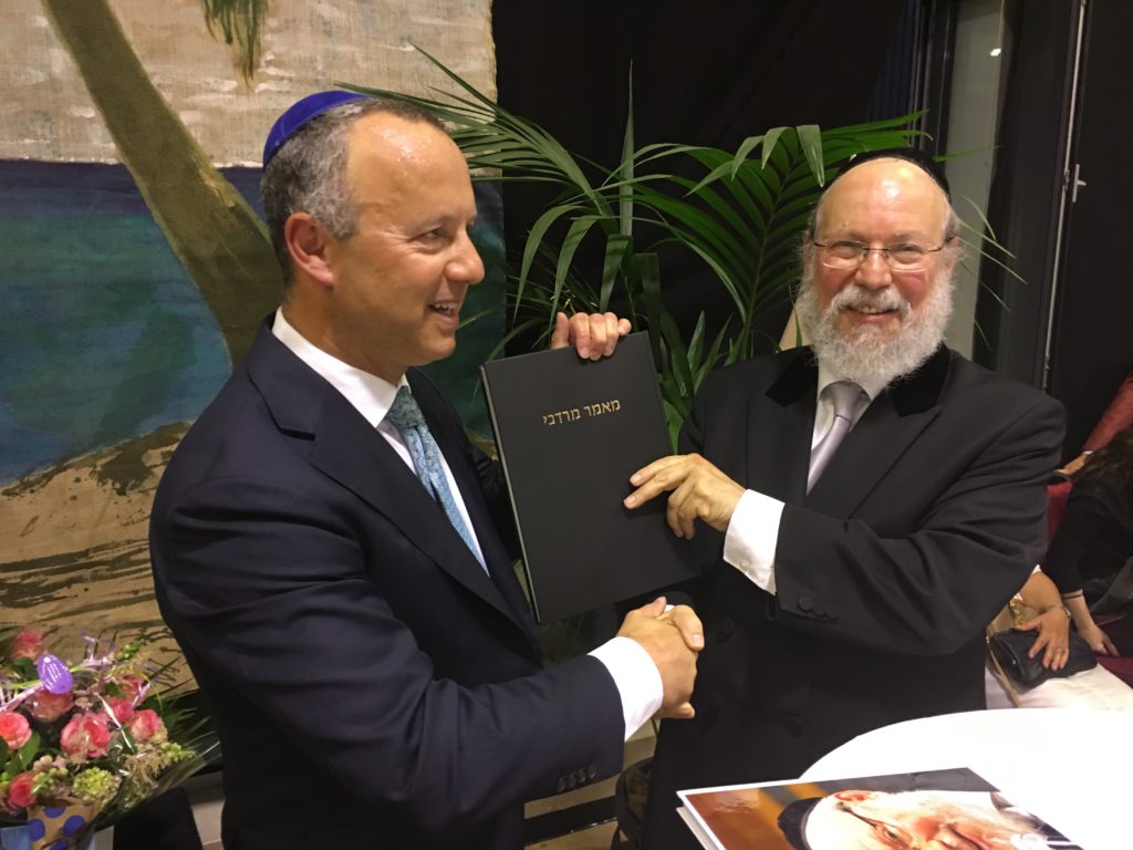 soesman-evers-boek-maamar-mordechai-2016