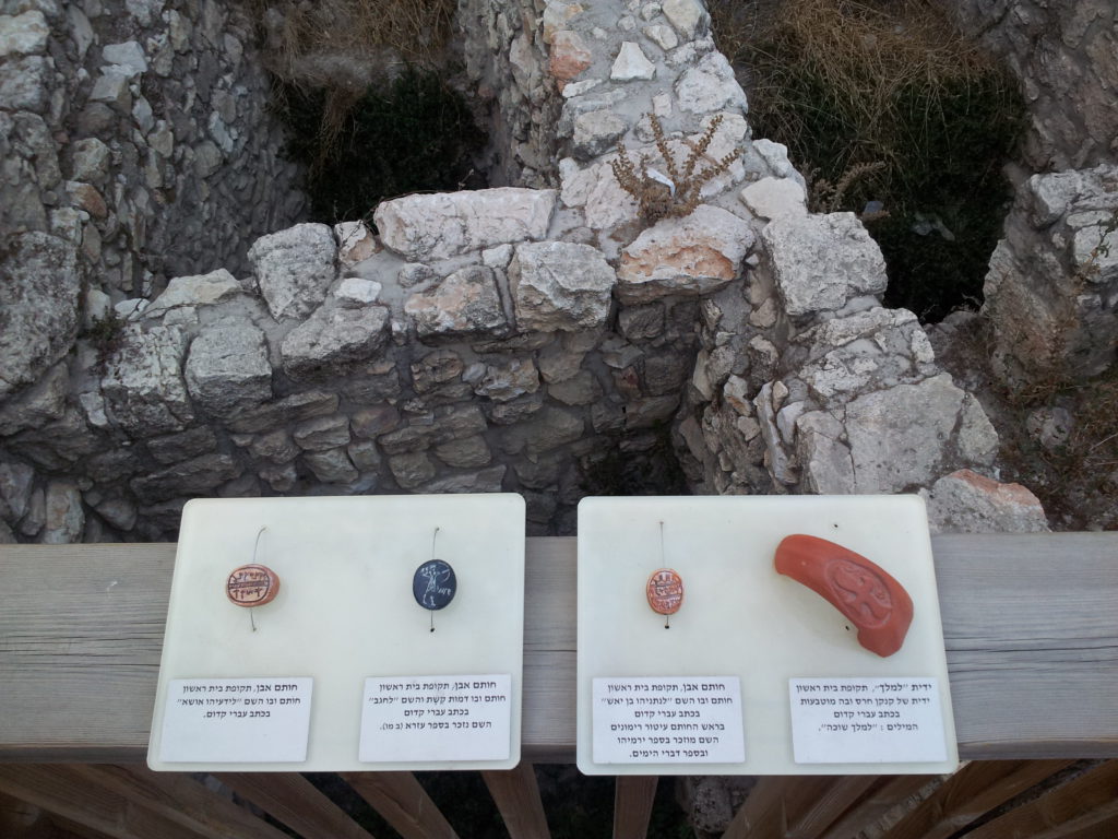 Opgravingen bij de Tempelberg te Jeruzalem, uit de tijd van de Eerste Tempel