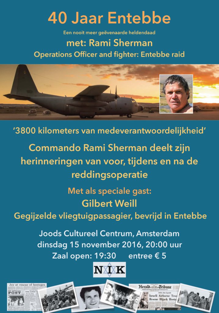 entebbe-40-jaar